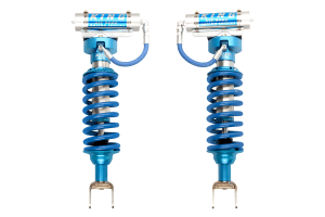 2.5 Front Coilover - фото 1